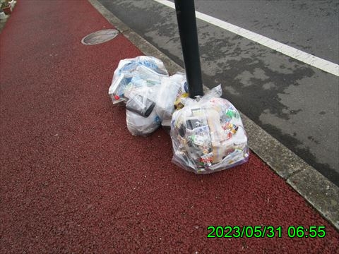 西田利の日記