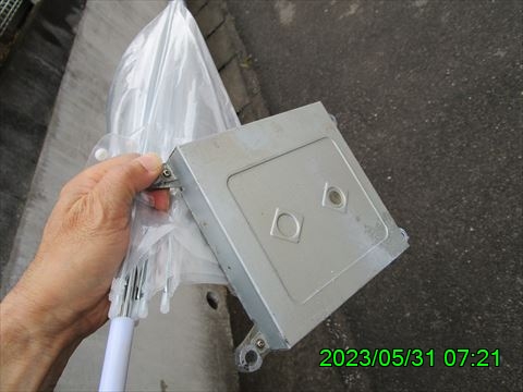 西田利の日記
