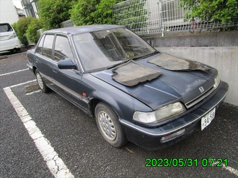西田利の日記