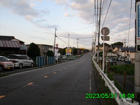 西田利の日記