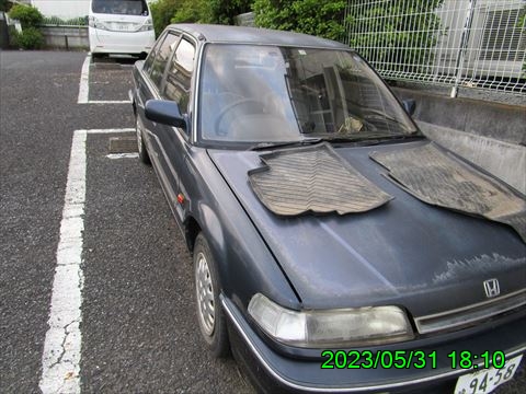 西田利の日記