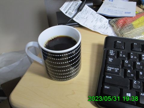 西田利の日記