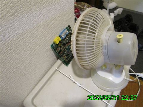 西田利の日記