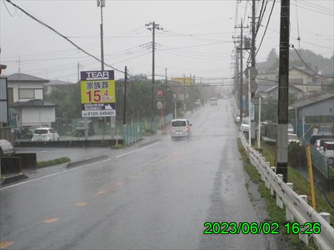 西田利の日記