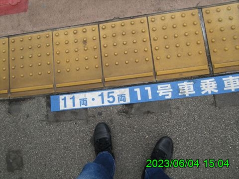 西田利の日記