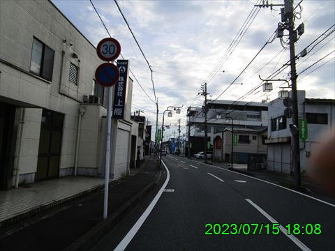 西田利の日記