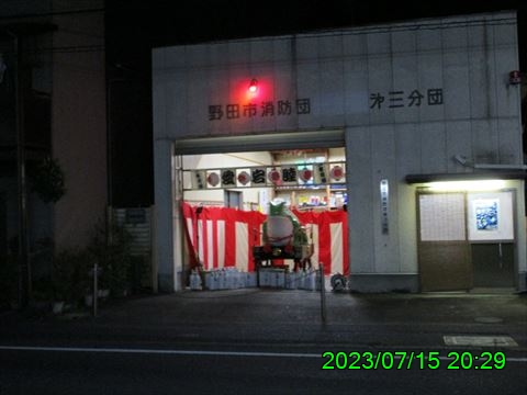 西田利の日記