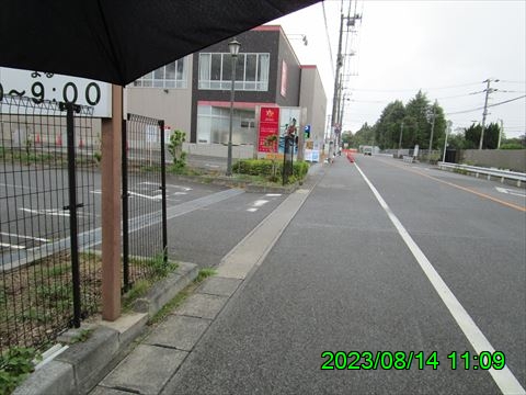 西田利の日記