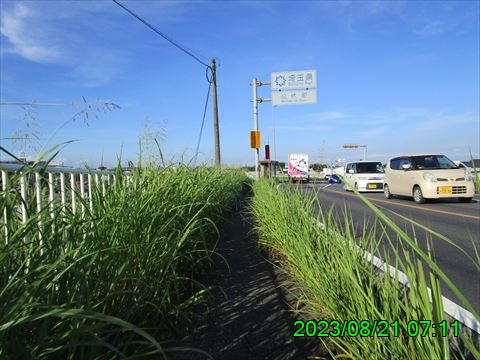 西田利の日記