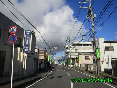 西田利の日記