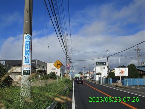 西田利の日記