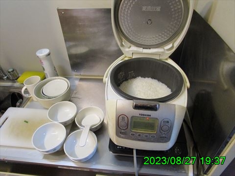 西田利の日記