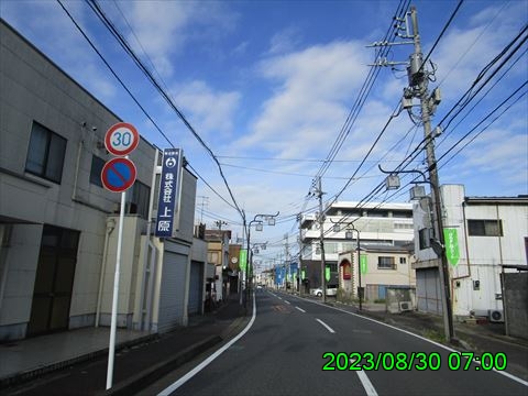 西田利の日記