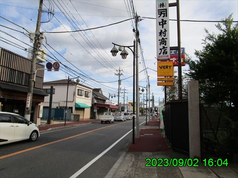 西田利の日記