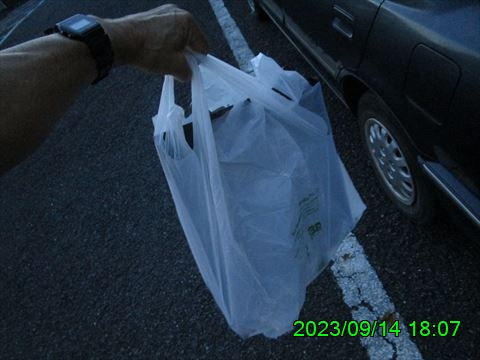 西田利の日記