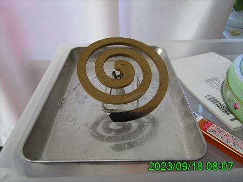 西田利の日記