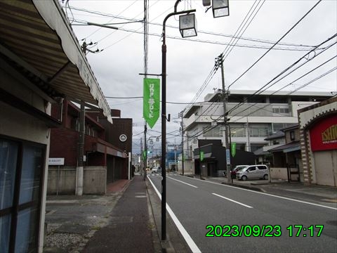 西田利の日記