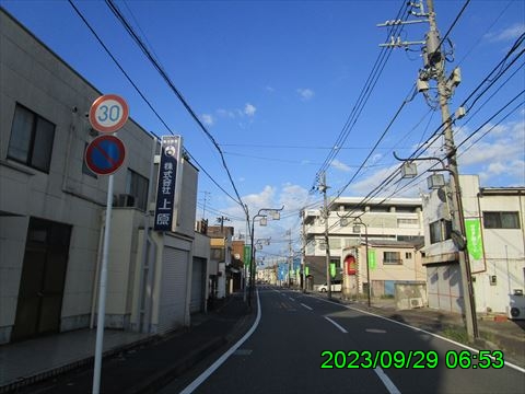 西田利の日記