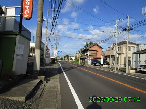 西田利の日記