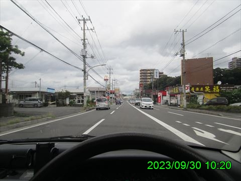 西田利の日記