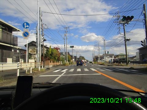 西田利の日記