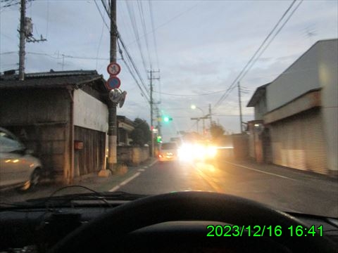 西田利の日記