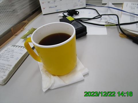 西田利の日記