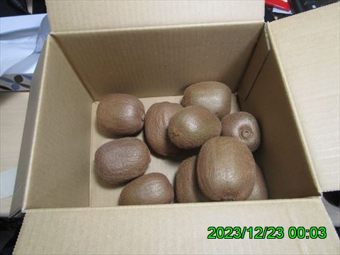 西田利の日記
