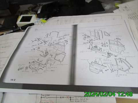 西田利の日記