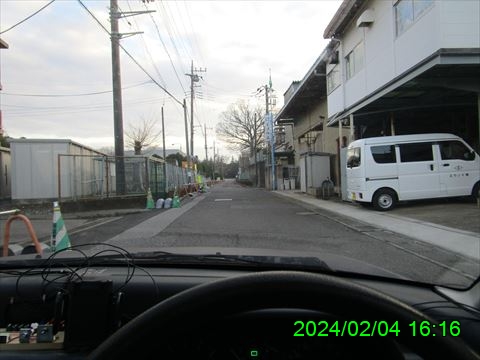 西田利の日記