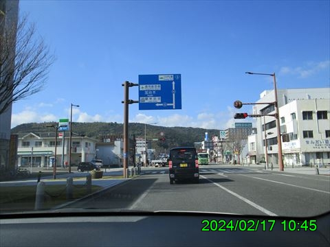 西田利の日記