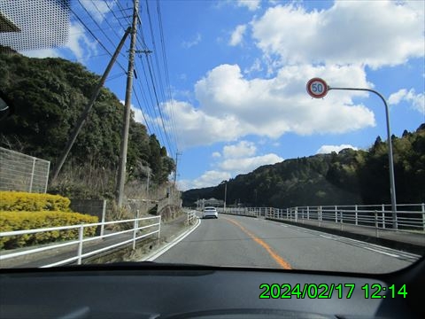 西田利の日記