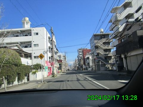 西田利の日記