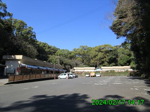 西田利の日記