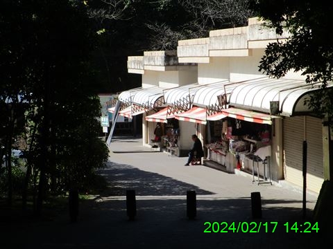 西田利の日記