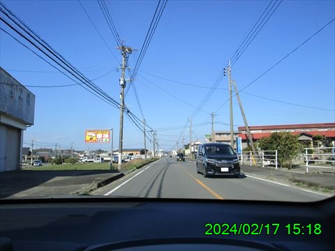 西田利の日記