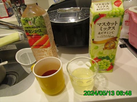 西田利の日記