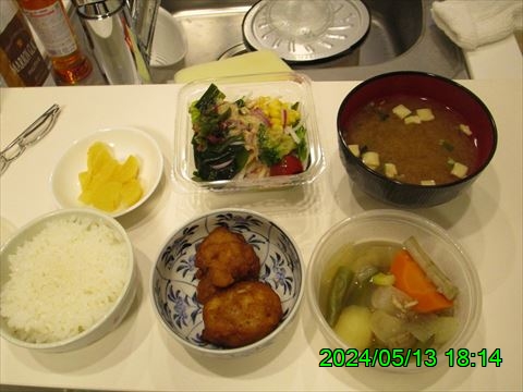 西田利の日記