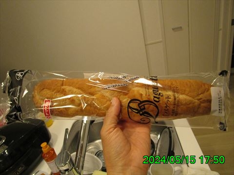 西田利の日記
