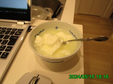 西田利の日記