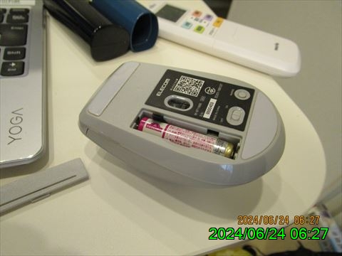 西田利の日記