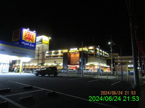 西田利の日記