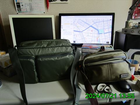 西田利の日記