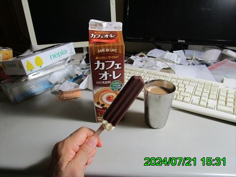 西田利の日記