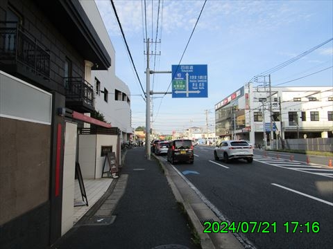 西田利の日記