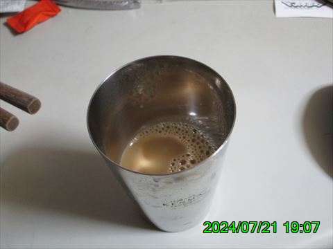 西田利の日記
