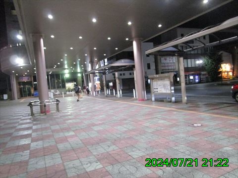 西田利の日記