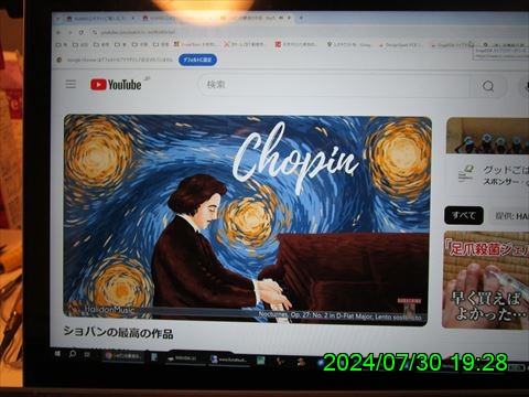 西田利の日記