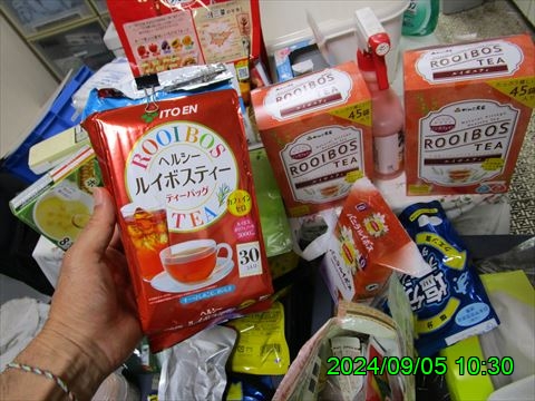 西田利の日記