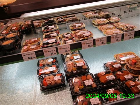 西田利の日記